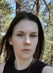 Екатерина - Иркутск