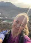 Анна - Тула