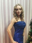 Лидия, 33 года, Кемерово