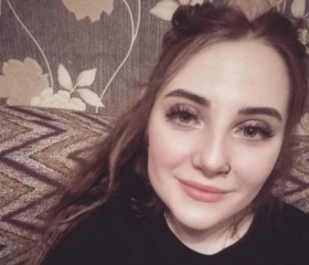 Alina, 26, Irkutsk