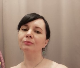 Анна, 44 года, Брянск