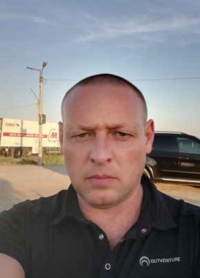 Андрей, 45, Россия, Азов