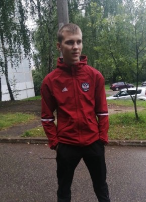 Виталий, 20, Россия, Хабаровск