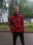 Виталий, 20 лет, Хабаровск