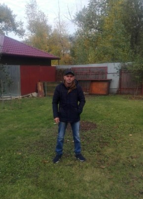 Иван, 41, Россия, Анапская