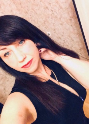Елена, 43, Россия, Внуково