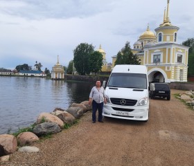 Замир, 44 года, Бишкек