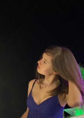 Vera