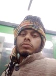 Anoop, 28 лет, Haridwar