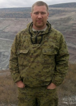 Игорь, 41, Россия, Геленджик
