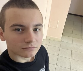 Михаил, 18 лет, Новороссийск