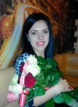 Валерия, 28 лет, Дніпро