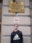 Daniil, 23 года, Казань