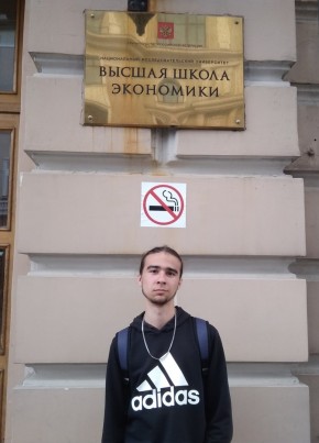 Daniil, 23, Россия, Казань