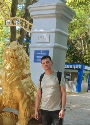 Ruslan, 41, Russia, Omsk