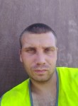 Андрей, 27 лет, Воронеж