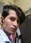 Raj, 23 года, Mohali