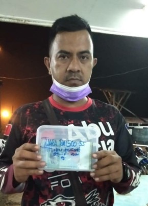 Din, 37, Malaysia, Kampong Pangkal Kalong