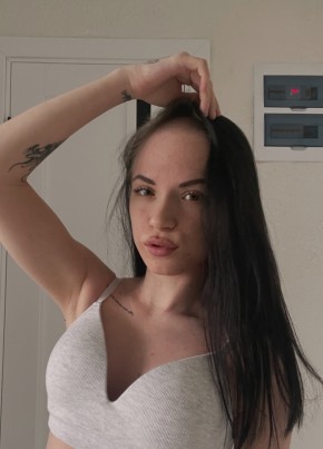 Анна из Киева 21 год