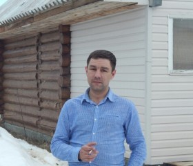 Павел, 39 лет, Губкинский