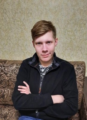 Вячеслав, 21, Россия, Новоуральск
