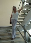 Ольга, 43 года