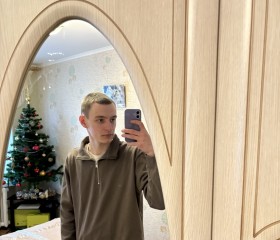 Vadim, 19, Navapolatsk