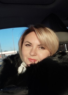 Марина