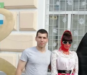 Вадим, 33 года, Брянск