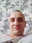 Игорь, 44 года, Тула