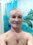 Денис, 44 года, Ижевск