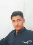 shakeel sheikh, 25 лет, ڈیرہ غازی خان
