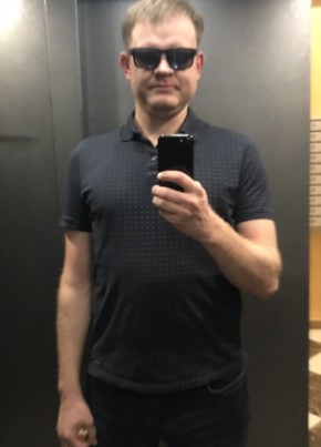 Dim, 35, Russia, Kurgan
