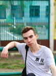 Вадим, 25 лет, Слободской
