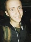 Иван, 26 лет, Хмельницький