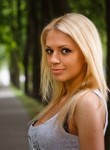 valentina  , 35 лет, Київ