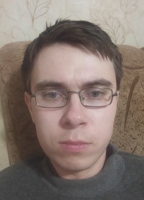 Иван, 21, Россия, Камышла