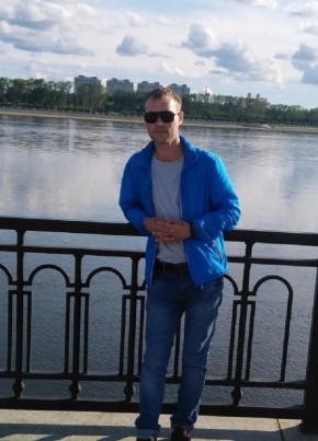 Александр