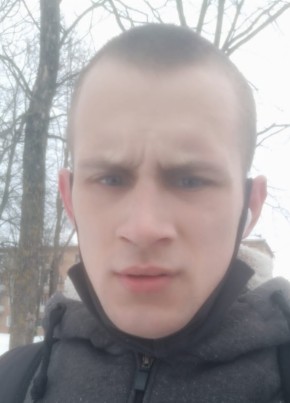 Аноним, 29, Рэспубліка Беларусь, Стоўбцы