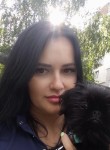 Екатерина - Нижний Новгород