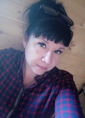 Татьяна, 41, Россия, Ульяновск