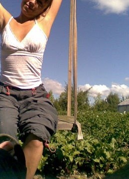 Марина, 41, Россия, Екатеринбург