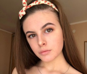 Татьяна, 24 года, Новочеркасск