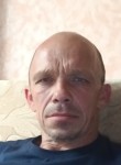 Дмитрий, 45 лет, Невинномысск