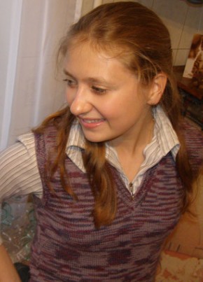 Галя, 36, Россия, Ульяновск