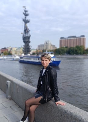 Инна из Томилино 38 лет