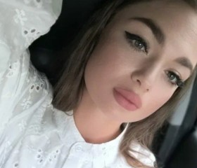 Inna, 25, Novosibirsk
