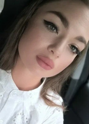Inna, 25, Russia, Novosibirsk
