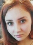 Екатерина, 27 лет, Пермь