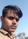 Subodh Kumar, 25 лет, Belsand